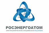 РОСЭНЕРГОАТОМ